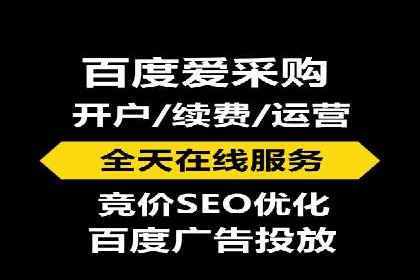 抖音平台信息流推广实战技巧
