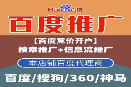 数据分析驱动：一则信息流广告成功的背后
